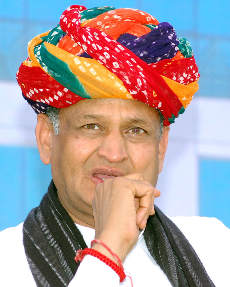 WORLD WITH MY EYES Rajasthan Chief Minister Ashok Gehlot during
