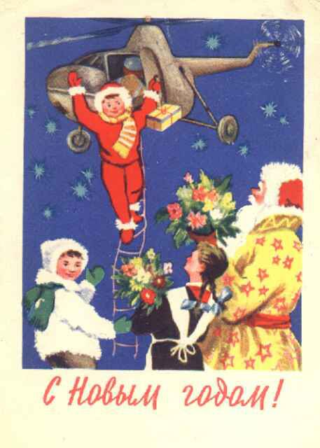 Shane Oakley Artist: Soviet Christmas Cards