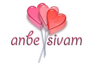 Anbe Sivam