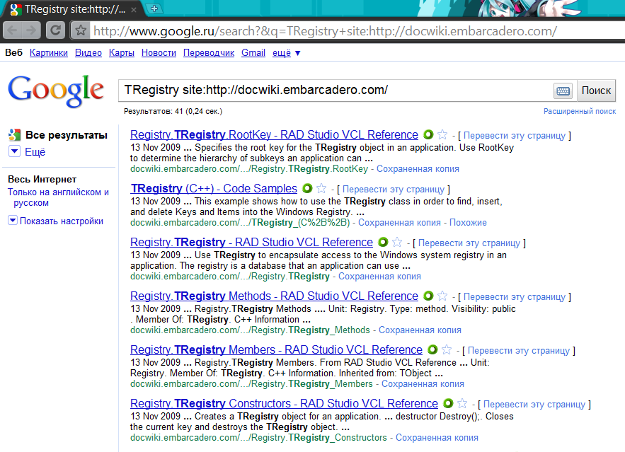 Xe2 Сменить Ключ Xe2 Сменить Ключ