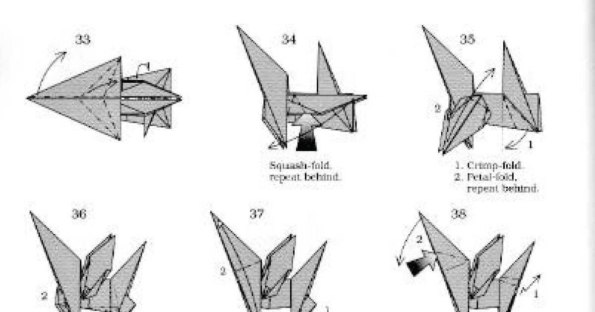 Модульный дракон оригами схема