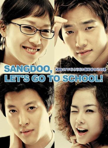 Sangdoo Let´s Go To School