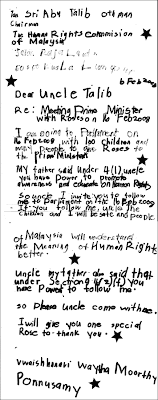 Valentine in chinese calligraphy stock illustration zorro-unmasked: MY CHINESE NEW YEAR WISH.