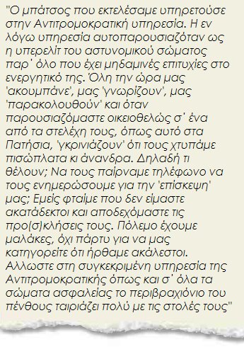 [4.bmp]