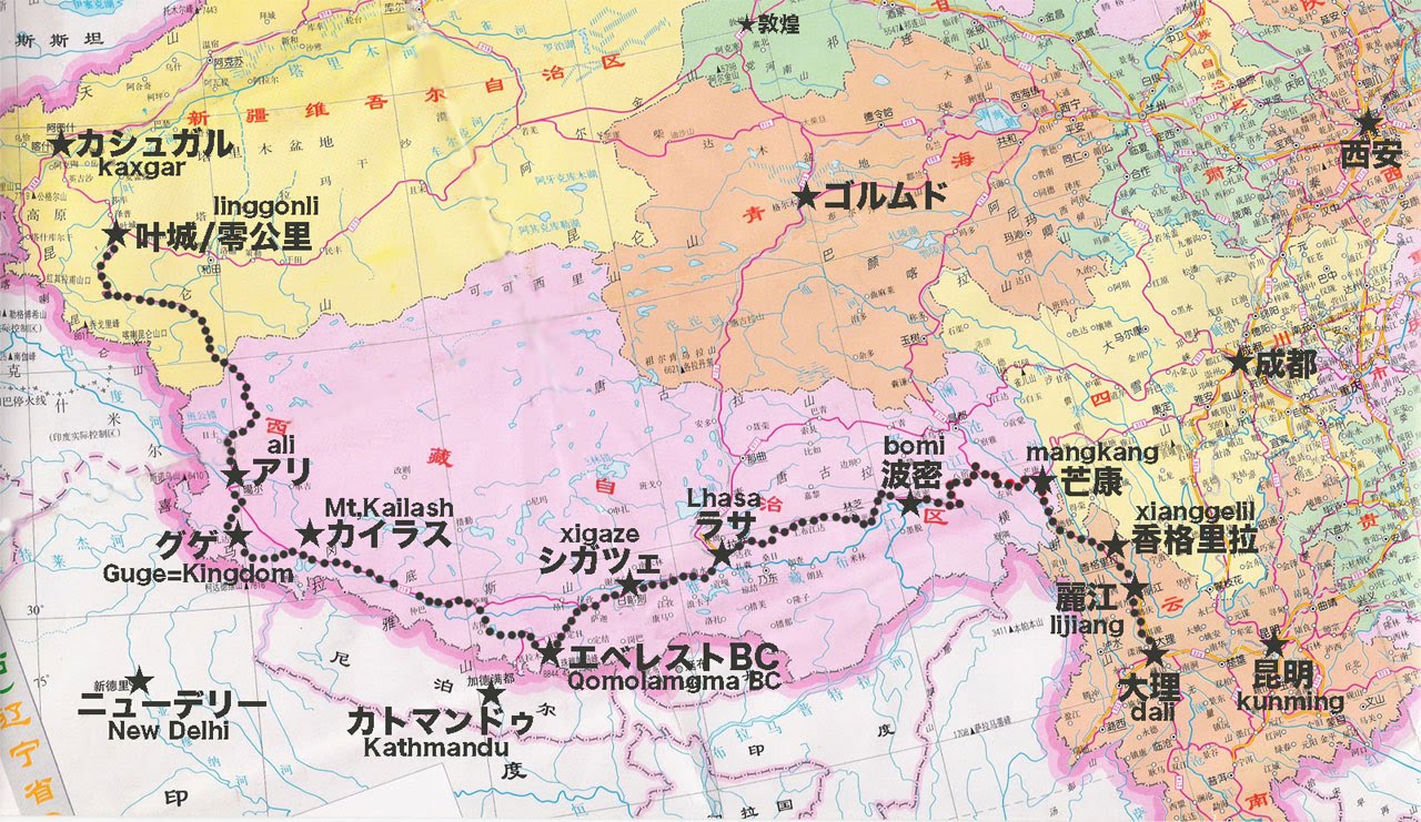 へたれチャリダー”チベット”へ行く: 【地図01-チベット全体図】