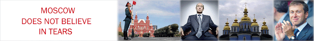 Moscow Does Not Believe in Tears