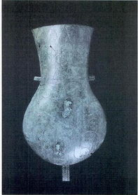 Nusantara: Bejana Perunggu: Sebuah Peninggalan Kebudayaan Masyarakat