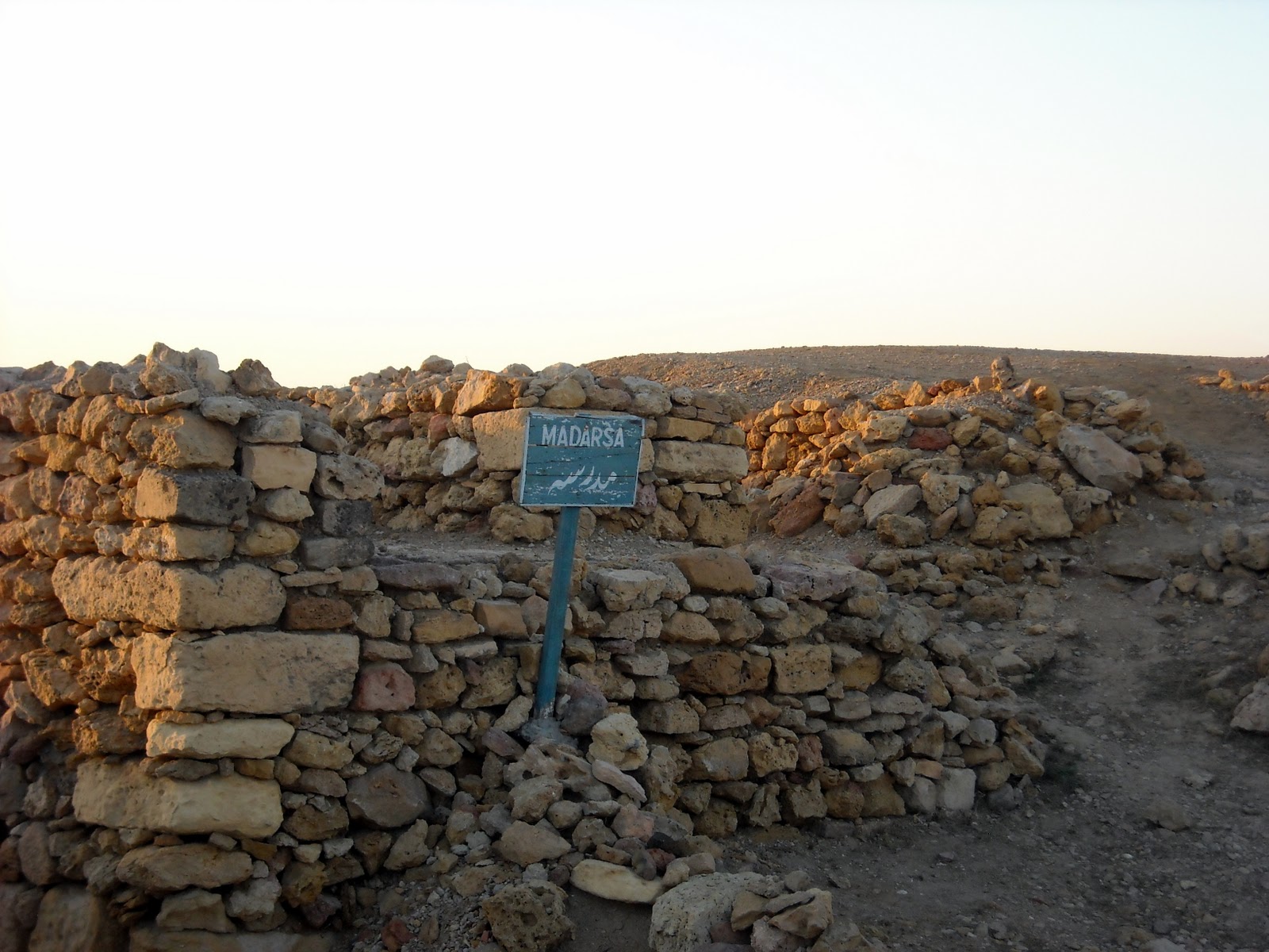 A Tourist 2 Pakistan!: Banbhore or Debal, Sindh