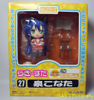 nendoroid 320