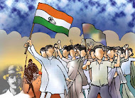 Yuva Andolan