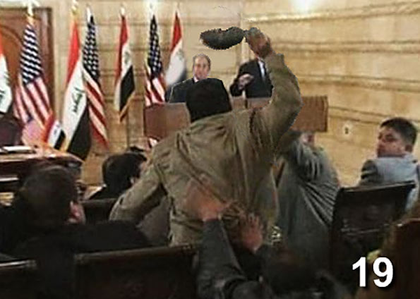 [0,,16139240-FMM,00.jpg]