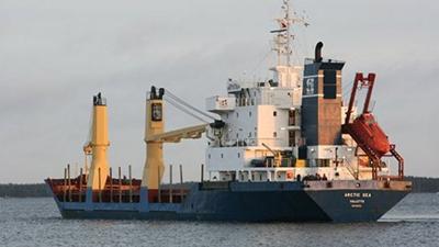 [navio92460f88_400x225.jpg]