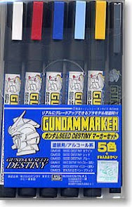 Gundam Marker Set