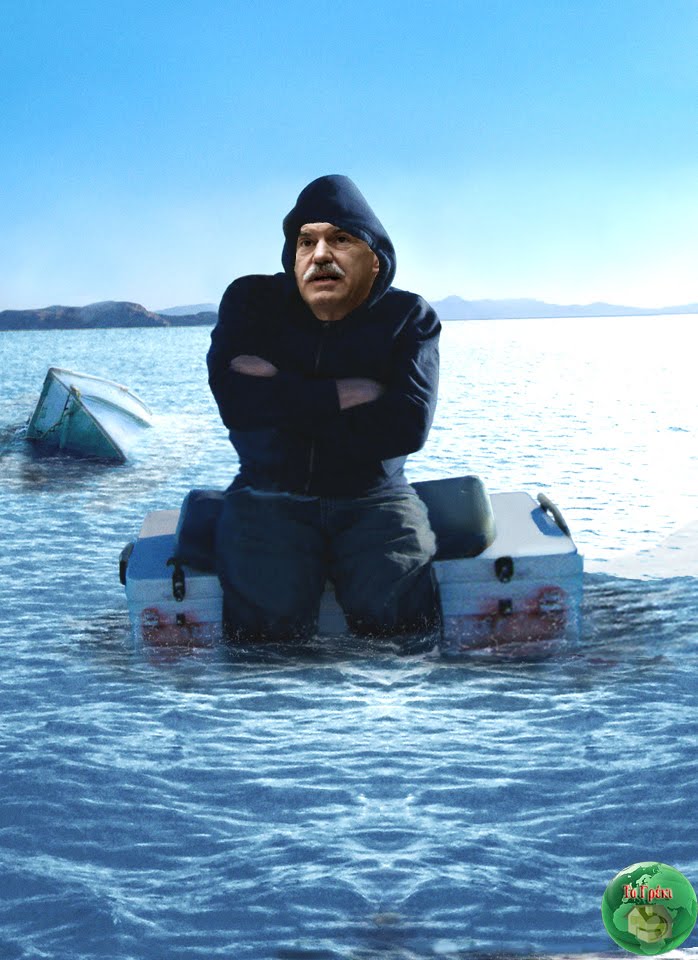 [Gap+Nauagos+1+copy.jpg]