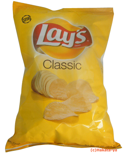 free clip art bag of potato chips - photo #47