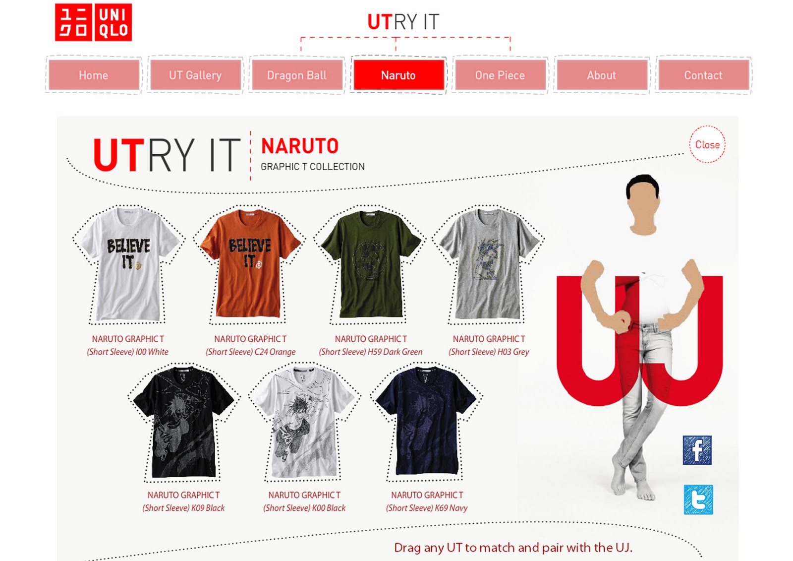 UNIQLO Web