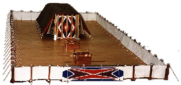 EdenCareGroup Tabernacle: The Tabernacle The Fence and The Outer EdenCareGroup Tabernacle: The Tabernacle The Fence and The Outer