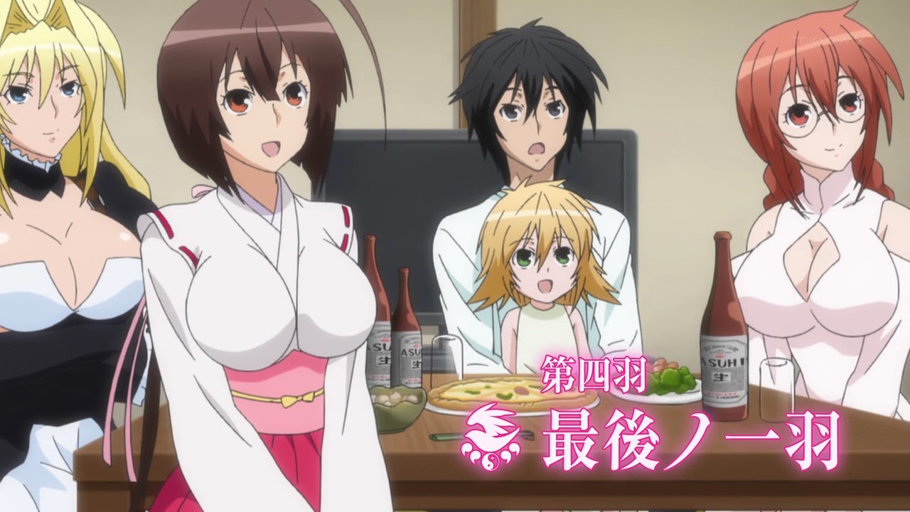 Sekirei Pure Engagement. 