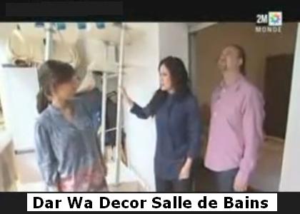 Dar Wa Decor Video Relooking Salle De Bains Decoration Salle De