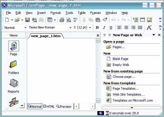 View htm. Frontpage xp. Archivarius 3000. View htm. Как декомпилировать exe файл.