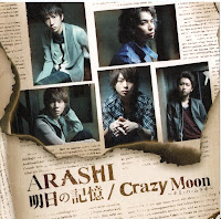 arashi_ashita_no_kioku_crazy_moon_kimi_wa_muteki_cd%2Bdvd_a
