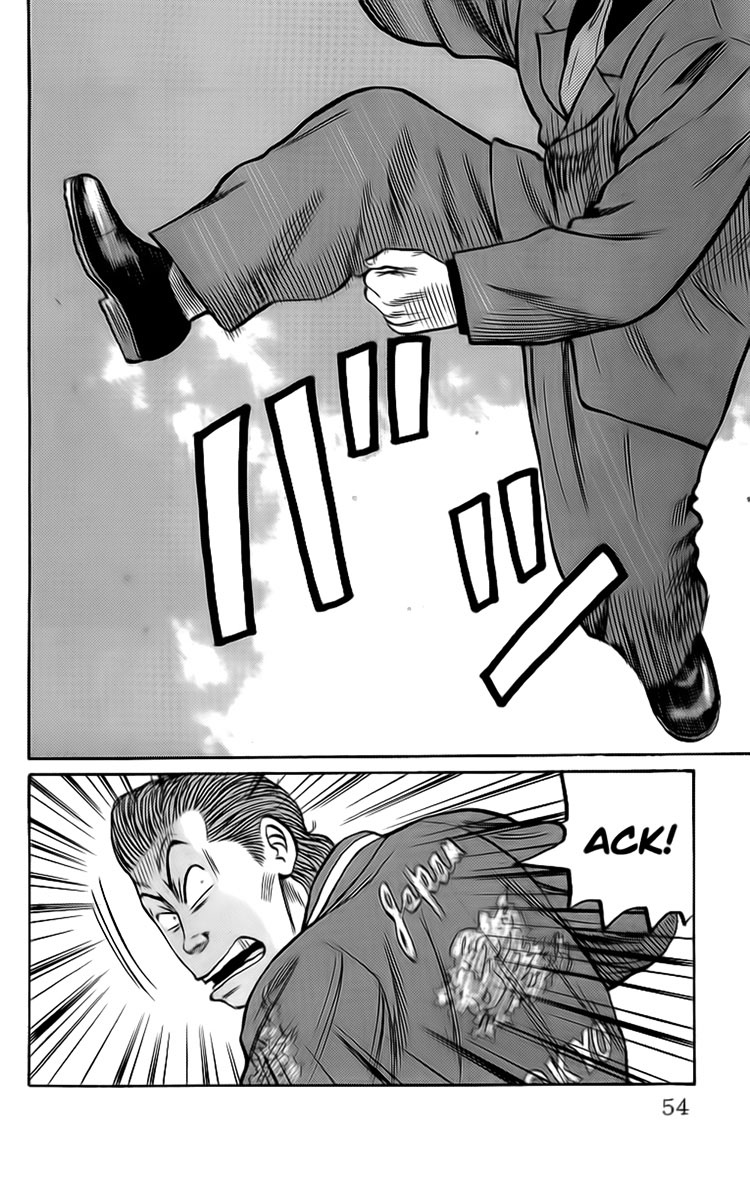 Crows chap 36