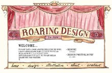 Roaring Design Portfolio