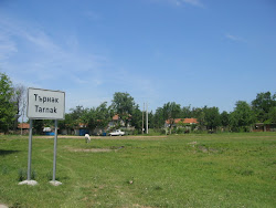 село Търнак