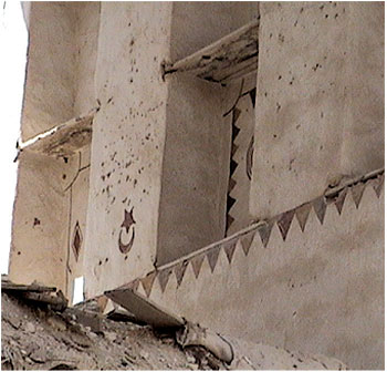 [الدراسه+قديما.jpg]