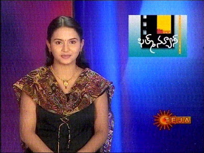 Spicy South Tv Actress & Anchors: Telugu tv anchors - 1