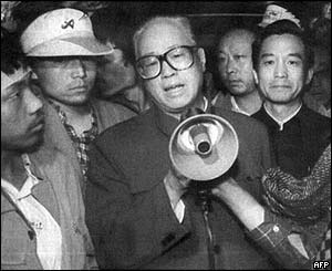 [_40773023_300zhaotiananmen_afp.jpg]
