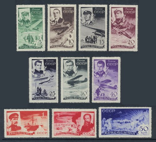 Heroes of the USSR.  USSR 1935.