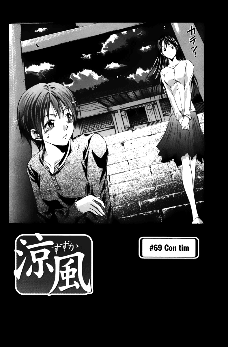 Suzuka Chapter 69 - TC Truyện