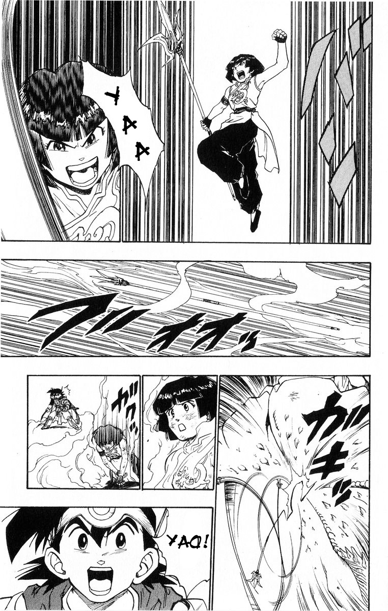 Dấu ấn rồng thiêng II chap 20