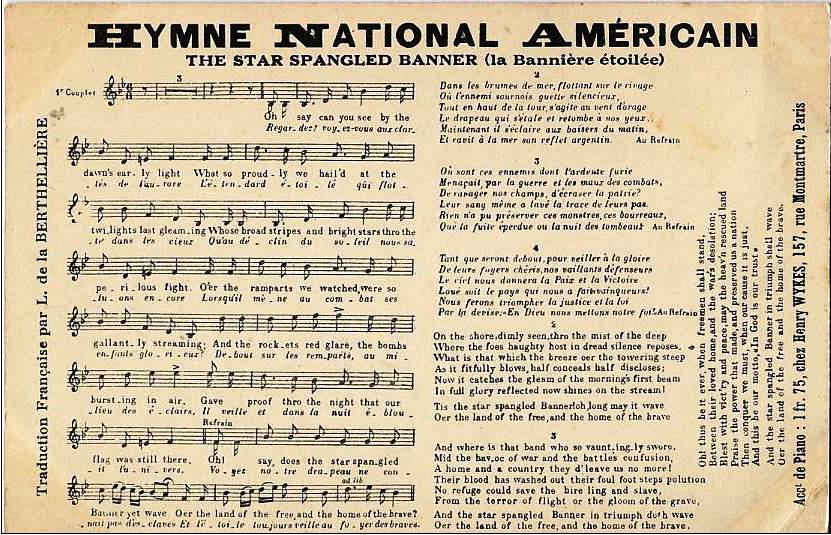 Как переводится америка. Гимн США. Гимн США текст. Слова гимна США. Текст американского гимна.