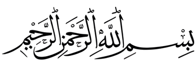 al-fatihah:1