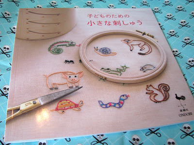 Japanese craft book - TheFind