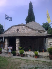 ΑΓΙΑ ΜΑΡΙΝΑ ΡΕΝΤΙΝΑ