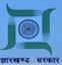 Jharkhand SSC  Intermediate Standard Examination 2017