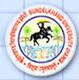 Bundelkhand University Recruitment