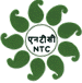 NTC Job Vacancy
