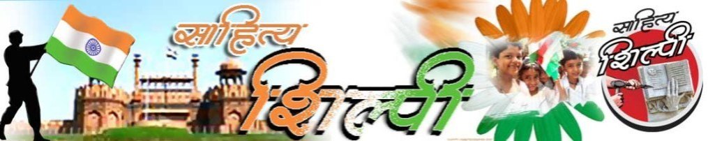 काव्य-पाठ