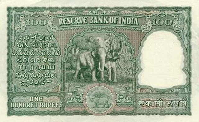 Rare & Unseen Indian Rupee Note - One Hundred Rupees Note Paper