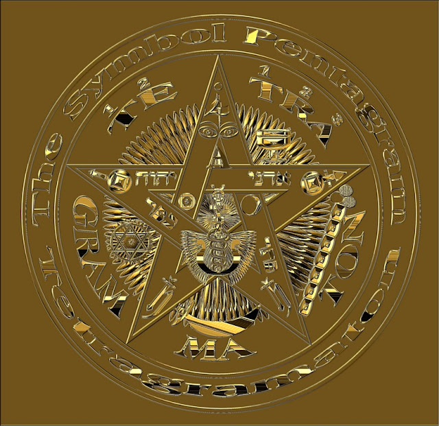 tetragramaton-presente-en-el-pentagrama