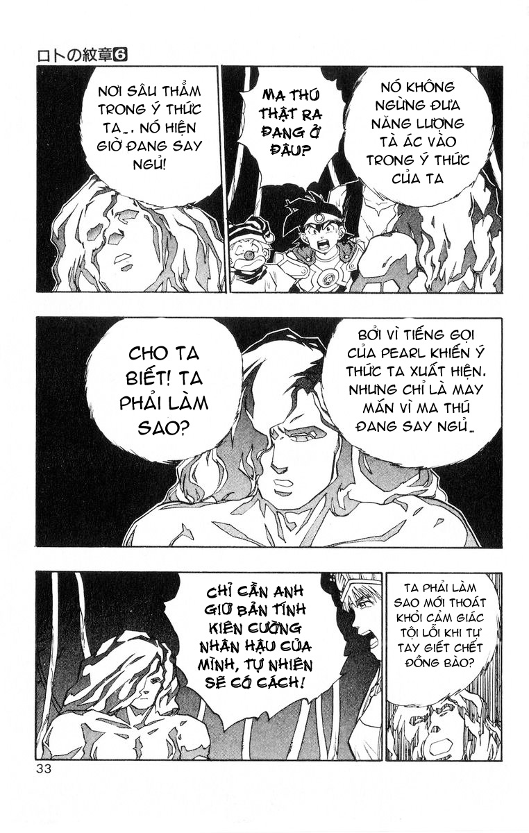 Dấu ấn rồng thiêng II chap 19