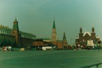 [200px-Praça_Vermelha_-_Norte.jpg]