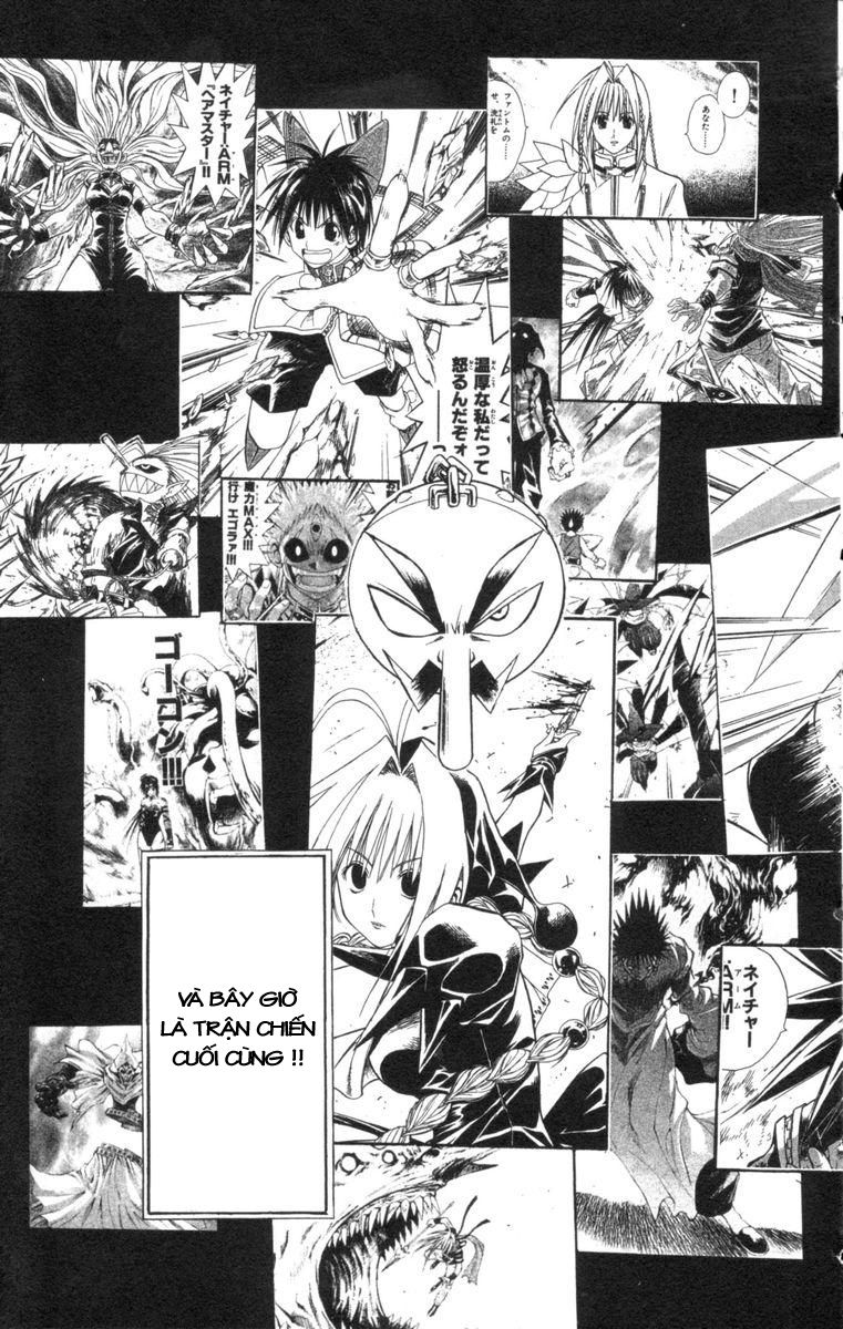 MAR chap 127