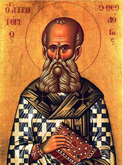 St. Gregory Nazianzus