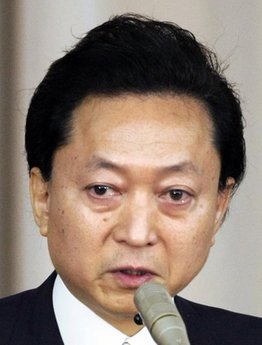 ICHEOKU, JAPANESE PRIME MINISTER RESIGNS FOR NOT KEEPING CAMPAIGN PROMISES?