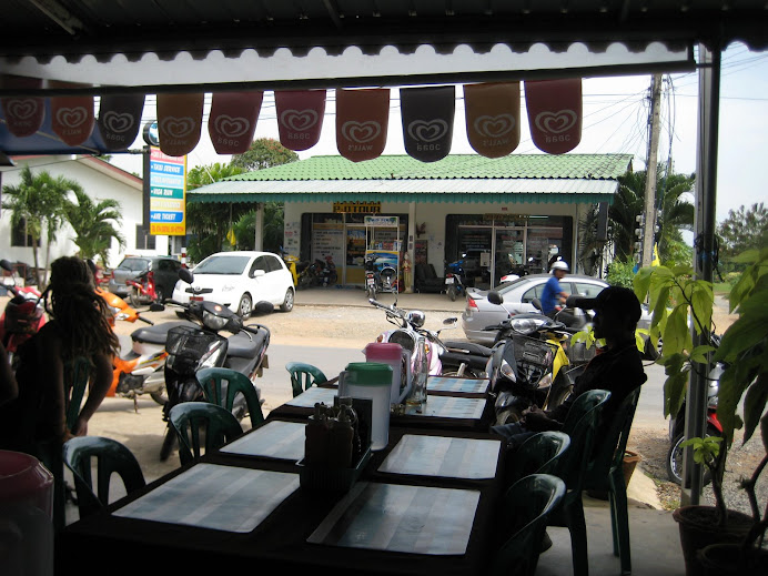 Favorite Restaurant